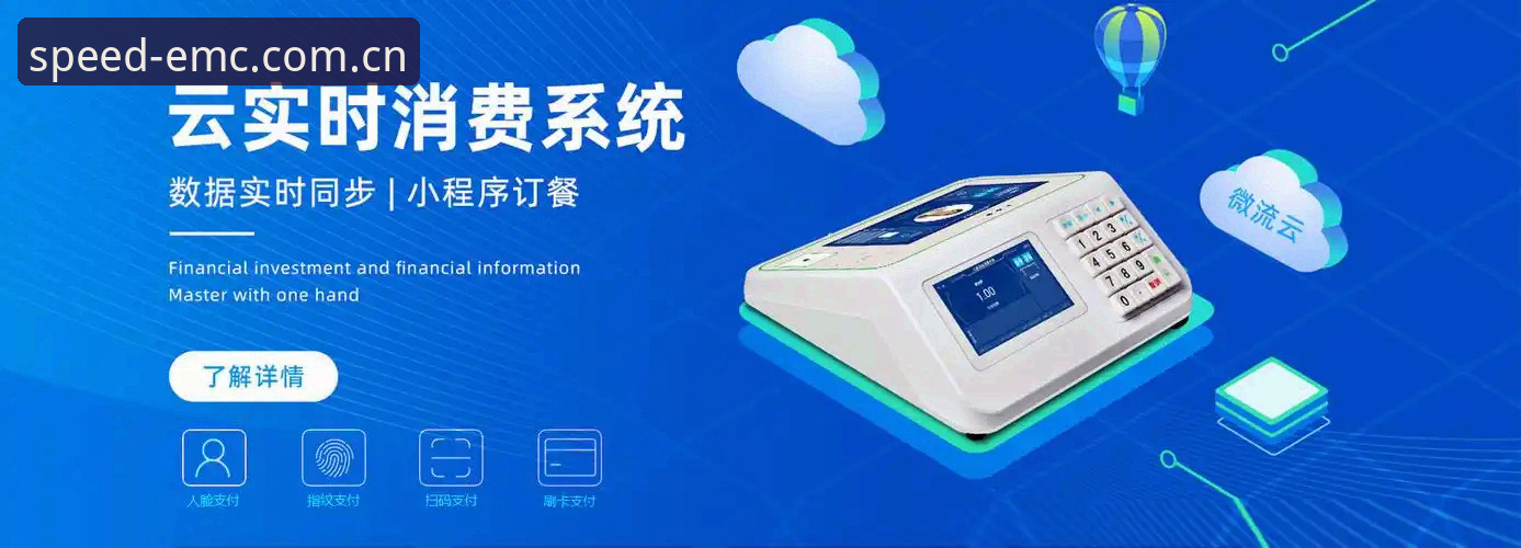 易倍无延迟体验安卓版最新动态：v2.3.0版本如何重塑移动端数字娱乐效率