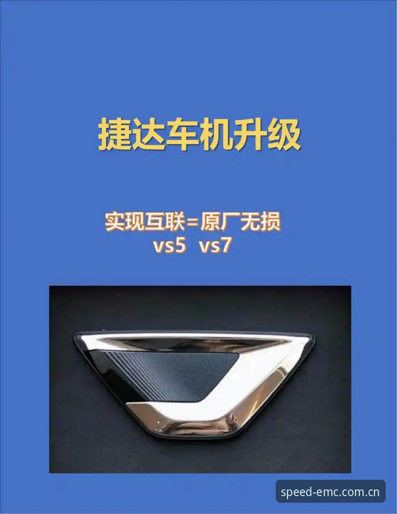 易倍注册教程常见问题 vs 官方说明：老用户手把手教你避开5个坑
